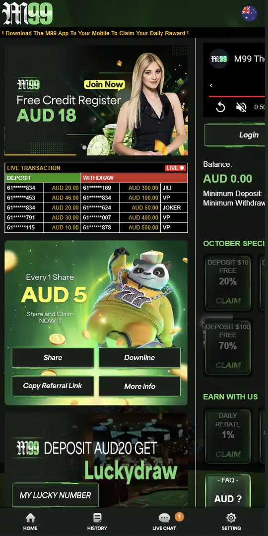 Screenshot of the application M99 Casino 1